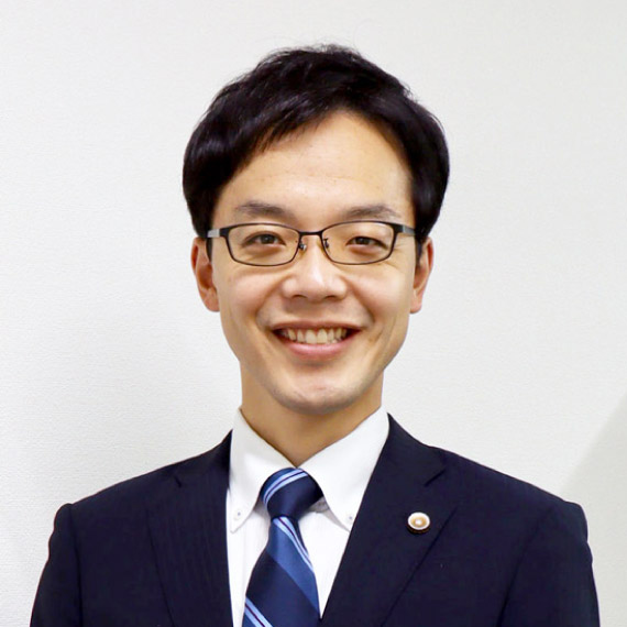 弁護士 坂根 洋平